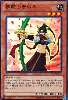 カガリ　プリズマ BGS9鑑定済〕(新)閃刀姫カガリ【プリズマティックシークレット