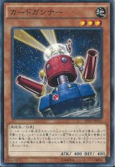 状態B〕次元幽閉【ウルトラ】{WC08-JP003}《罠》