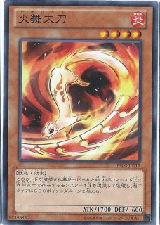 状態A-〕群雄割拠【ノーマル】{TT01-JPC21}《罠》 - カードラッシュ