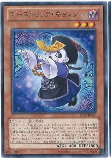 黄金狂エルドリッチ プリズマ　３枚セット 状態A-〕黄金狂エルドリッチ【プリズマティックシークレット
