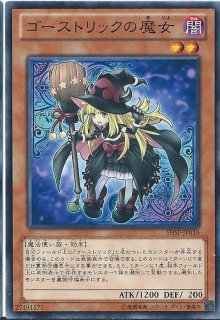 未開封)千年竜【ノーマルパラレル】{RD/ECG1-JP001}《RD