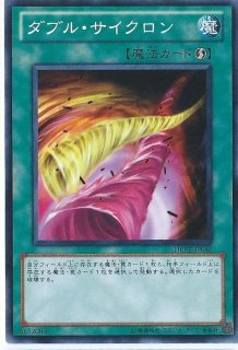 ナイトエンドソーサラー ノーマルパラレル Dbhs Jp040 モンスター カードラッシュ 遊戯王