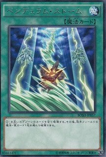 魂を削る死霊【レア】{EE1-JP024}《モンスター》