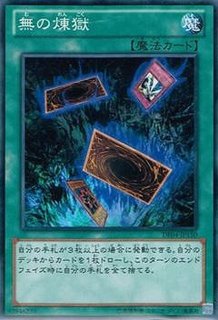 王立魔法図書館【ノーマル】{SD16-JP016}《モンスター》