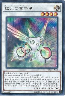遊戯王　ライトニングストーム　アジア20thシークレット 遊戯王 ライトニングストーム 20thシークレットレア アジア版