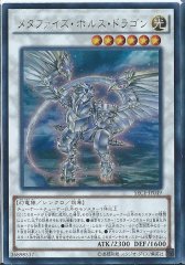 状態A-〕道化の一座ホワイトフェイス【プリズマティックシークレット