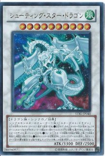 状態B〕ディメンションマジック【ゴールドシークレット】{GS05