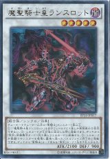 遊戯王：シークレット - カードラッシュ[遊戯王]