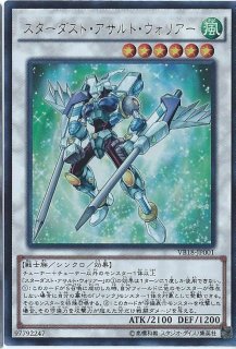 状態A-〕聖域に仕えし練達の魔導師【エクストラシークレット