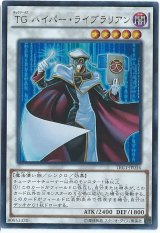 遊戯王：シークレット - カードラッシュ[遊戯王]