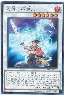状態A-〕クロスオーバーソウルズ【-】{-}《未開封BOX》 状態A-〕クロスオーバーソウルズ【-】{-}《未開封BOX》