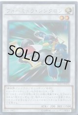 Amazon.co.jp: 遊戯王カード INFO-JP013 白き森のアステーリャ