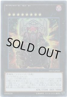 dd - カードラッシュ[遊戯王] (Page 9)