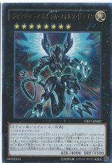 青眼 カードラッシュ 遊戯王 青眼 カードラッシュ 遊戯王