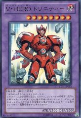 スリーブ『オベリスクブルー(デュエルアカデミア)』10枚入り