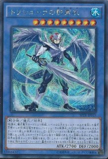 奇跡のマジックゲート【シークレット】{20TH-JPC11}《魔法》