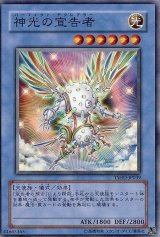 儀式 - カードラッシュ[遊戯王]