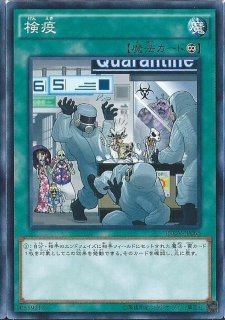 公式】遊戯王OCG on X: 