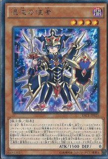 シャイニングビクトリーズ【-】{-}《未開封BOX》