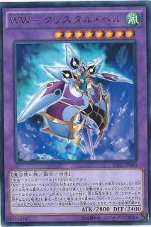 ナイトエンドソーサラー ノーマル Dbhs Jp040 モンスター カードラッシュ 遊戯王