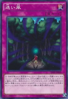 トリプルヴァレルリボルブ　プリシク　3枚セット　日版 トリプルヴァレルリボルブ【OFプリズマティックシークレット】{LOCR