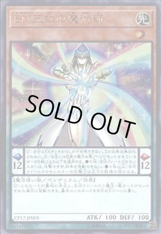 カードラッシュ】遊戯王が日本最大級の通販サイト