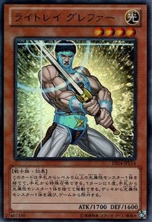 ブラックマジシャン　ステンレス　9500番 ブラックマジシャン ステンレス 完全未開封‼︎ （青眼の白龍