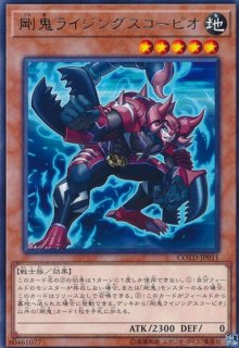 遊戯王の日 蟲惑魔 デッキケース - メルカリ