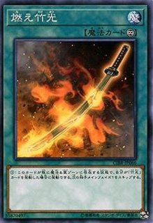 お注射天使リリー【ゴールド】{GDB1-JP043}《モンスター》