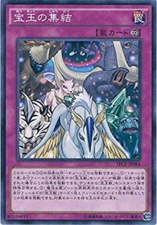双穹の騎士アストラム【スーパー】{RC04-JP045}《リンク》