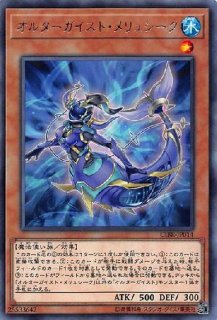 マジシャンズサルベーション【シークレット】{WPP2-JP062}《魔法》