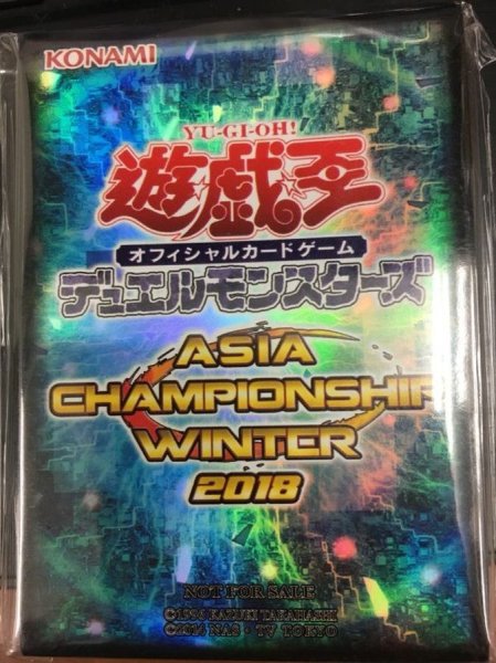 画像1: スリーブ『ASIACHAMPIONSHIPWINTER2018』70枚入り【-】{-}《スリーブ》 (1)