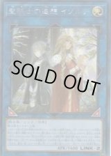 遊戯王 パラレルエクスシード アジア版 25thシークレット - メルカリ