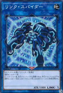 遊戯王　天獄の王　プレイマット　未開封 天獄の王(REMOTEDUEL)【-】{-}《プレイマット》