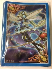 スリーブ『ユート＆ダークレクイエムエクシーズドラゴン』20枚