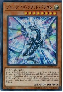 クリティウスの牙 スーパー Cpd1 Jp006 魔法