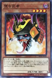 プレイマット『ガスタのつむじ風(ニューロン)』【-】{-}《プレイ プレイマット『ガスタのつむじ風(ニューロン)』【-】{-}《プレイ