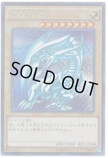 15AX-JPY07 シークレット - カードラッシュ[遊戯王]