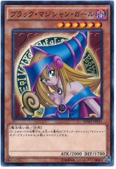 未開封)闘者を導く光/LightLeadingtheValiant【ウルトラ】{2026-EN004
