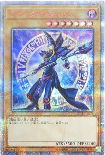 海竜神ネオダイダロス【レリーフ】{W6S-JP004}《モンスター》