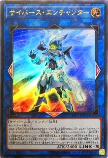 状態B〕魔法の筒【ウルトラ】{RD/HC01-JP034}《RD罠》 - カード