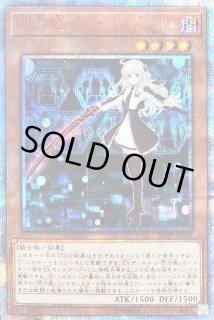 70726f647563742f32303139303232