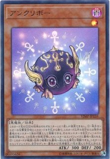 ☆アジア☆(新)サイレントマジシャンLV8【クォーター