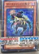 画像2: スリーブ『ゴーストリックアルカード(カードなし)』70枚入り【-】{-}《スリーブ》 (2)