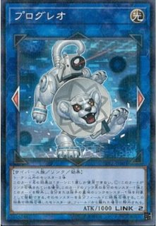 剣闘獣ドミティアノス/20thシークレット【融合】《CHIM-JP033