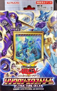 遊戯王公認店舗限定！クリムゾンクライシス　未開封パック　2パックセット✖︎2 遊戯王 クリムゾンクライシス 未開封ボックス 絶版ボックス