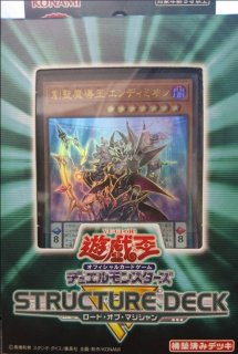 新)No39希望皇ホープ【プリズマティックシークレット】{PAC1