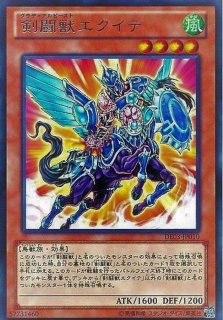 20th 銀文字エラー　 巨大戦艦 ブラスター・キャノン・コア 　遊戯王 20th 銀文字エラー 巨大戦艦 ブラスター・キャノン・コア 遊戯王 20th