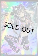 スリーブ『IPマスカレーナ』55枚入り【-】{-}《スリーブ》