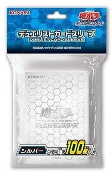 画像1: スリーブ『スリーブシルバー』100枚入り【-】{-}《スリーブ》 (1)